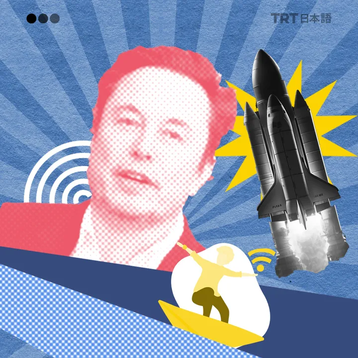 スターリンク衛星の危険性